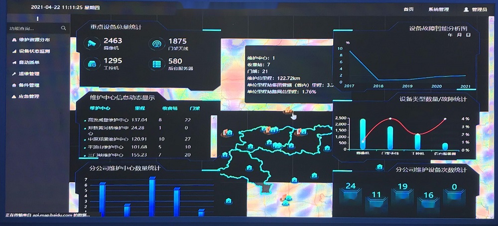 微信图片_20210527145856.jpg