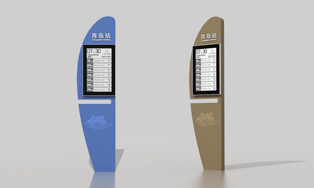 墨水屏电子站牌